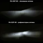 PA-02P H7 6000K